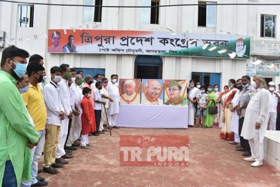 74th Independence Day: Tricolour hoisted at Congress HQ 74th Independence Day: Tricolour hoisted at Congress HQ